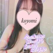 ヒメ日記 2026/01/31 23:15 投稿 こよみ ぷるるん小町梅田店