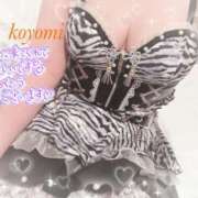 ヒメ日記 2026/02/02 12:02 投稿 こよみ ぷるるん小町梅田店