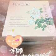 ヒメ日記 2026/02/02 21:29 投稿 こよみ ぷるるん小町梅田店