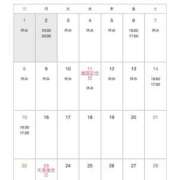 ヒメ日記 2026/02/03 15:00 投稿 こよみ ぷるるん小町梅田店