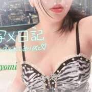 ヒメ日記 2026/02/03 21:56 投稿 こよみ ぷるるん小町梅田店