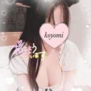 ヒメ日記 2026/02/04 09:53 投稿 こよみ ぷるるん小町梅田店