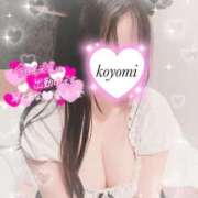 ヒメ日記 2026/02/06 10:00 投稿 こよみ ぷるるん小町梅田店