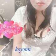 ヒメ日記 2026/02/06 12:38 投稿 こよみ ぷるるん小町梅田店