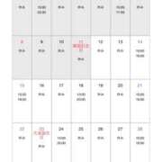 ヒメ日記 2026/02/13 23:32 投稿 こよみ ぷるるん小町梅田店