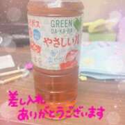 ヒメ日記 2026/02/14 16:10 投稿 こよみ ぷるるん小町梅田店