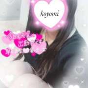 ヒメ日記 2026/02/21 09:23 投稿 こよみ ぷるるん小町梅田店