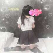 ヒメ日記 2026/02/21 13:58 投稿 こよみ ぷるるん小町梅田店