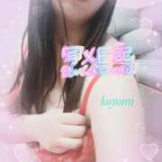 ヒメ日記 2026/02/23 23:37 投稿 こよみ ぷるるん小町梅田店