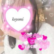 ヒメ日記 2026/02/28 09:55 投稿 こよみ ぷるるん小町梅田店