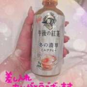 ヒメ日記 2026/02/28 18:16 投稿 こよみ ぷるるん小町梅田店