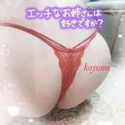 ヒメ日記 2026/03/11 20:41 投稿 こよみ ぷるるん小町梅田店