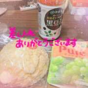 ヒメ日記 2026/03/12 12:34 投稿 こよみ ぷるるん小町梅田店