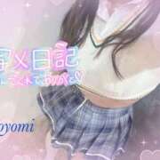 ヒメ日記 2026/03/16 23:58 投稿 こよみ ぷるるん小町梅田店