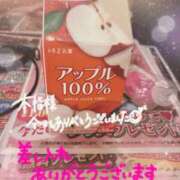 こよみ お礼日記💌 ぷるるん小町梅田店