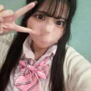 らう あしたー！ 萌えカワ