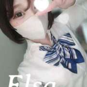 ヒメ日記 2026/02/17 07:36 投稿 えるさ 町田人妻城