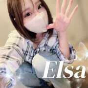 えるさ ＃🩷デニムえるさってあり？🩷 町田人妻城