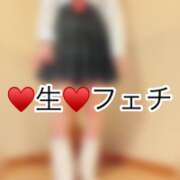 ヒメ日記 2026/05/02 14:36 投稿 えるさ 町田人妻城