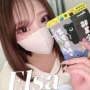 ヒメ日記 2026/05/04 13:40 投稿 えるさ 町田人妻城