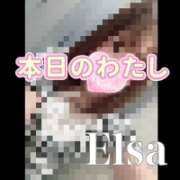 ヒメ日記 2026/07/22 14:59 投稿 えるさ 町田人妻城