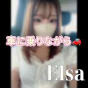 ヒメ日記 2026/07/26 17:15 投稿 えるさ 町田人妻城