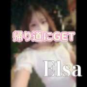 ヒメ日記 2026/07/26 22:10 投稿 えるさ 町田人妻城