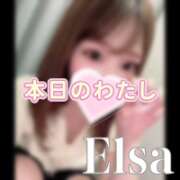 ヒメ日記 2026/07/30 12:26 投稿 えるさ 町田人妻城