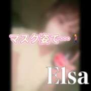 ヒメ日記 2026/08/03 22:43 投稿 えるさ 町田人妻城