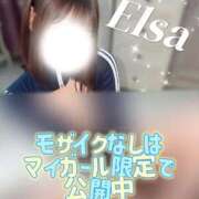ヒメ日記 2026/08/18 22:35 投稿 えるさ 町田人妻城