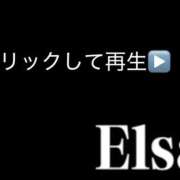 ヒメ日記 2026/10/02 21:18 投稿 えるさ 町田人妻城