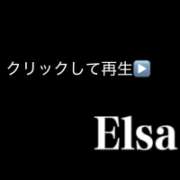 ヒメ日記 2026/10/02 21:53 投稿 えるさ 町田人妻城