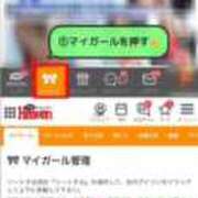 ヒメ日記 2026/06/05 23:18 投稿 ゆま★キスで絶頂！超敏感保育士 渋谷S級素人清楚系デリヘル chloe