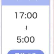 ヒメ日記 2026/07/23 03:54 投稿 ゆま★キスで絶頂！超敏感保育士 渋谷S級素人清楚系デリヘル chloe