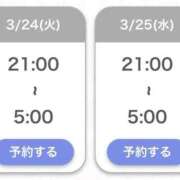 ヒメ日記 2026/03/21 05:04 投稿 ゆま★キスで絶頂！超敏感保育士 S級素人清楚系デリヘル chloe