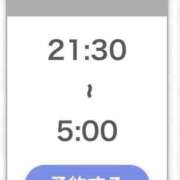 ヒメ日記 2026/09/13 03:24 投稿 ゆま★キスで絶頂！超敏感保育士 S級素人清楚系デリヘル chloe