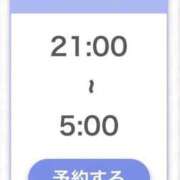ヒメ日記 2026/04/02 04:43 投稿 ゆま★キスで絶頂！超敏感保育士 Chloe五反田本店　S級素人清楚系デリヘル