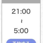 ヒメ日記 2026/05/08 04:07 投稿 ゆま★キスで絶頂！超敏感保育士 Chloe五反田本店　S級素人清楚系デリヘル