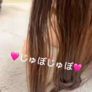 ヒメ日記 2026/08/17 09:08 投稿 ゆま★キスで絶頂!超敏感保育士 Chloe五反田本店 S級素人清楚系デリヘル