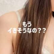 ヒメ日記 2026/08/17 23:40 投稿 ゆま★キスで絶頂!超敏感保育士 Chloe五反田本店 S級素人清楚系デリヘル
