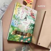 ヒメ日記 2025/12/29 22:20 投稿 純恋　すみれ（36） 出会い系人妻ネットワーク 熊谷編