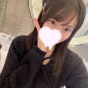 愛原るりか 見た目とのギャップ💓‪ ウルトラロイヤル