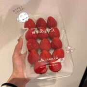 ヒメ日記 2026/03/06 18:48 投稿 愛原るりか ウルトラロイヤル