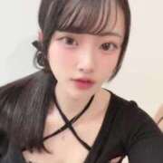 愛原るりか 急遽明日！💕 ウルトラロイヤル