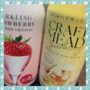 ヒメ日記 2025/12/23 21:59 投稿 さら 松戸人妻 MAD熟女