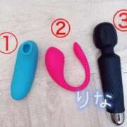 ヒメ日記 2025/12/30 12:02 投稿 りな 淫乱痴女エステ新宿店