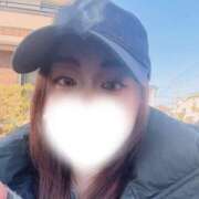 ヒメ日記 2026/01/03 17:19 投稿 みつき ぷよラブ れぼりゅ～しょん