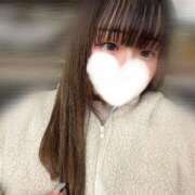 ヒメ日記 2026/02/08 14:03 投稿 大西 BBW横浜店