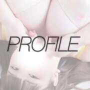 大西 💛プロフィール💛 BBW横浜店