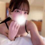 相楽ゆうね 次回0:30頃💙 ブルーバード